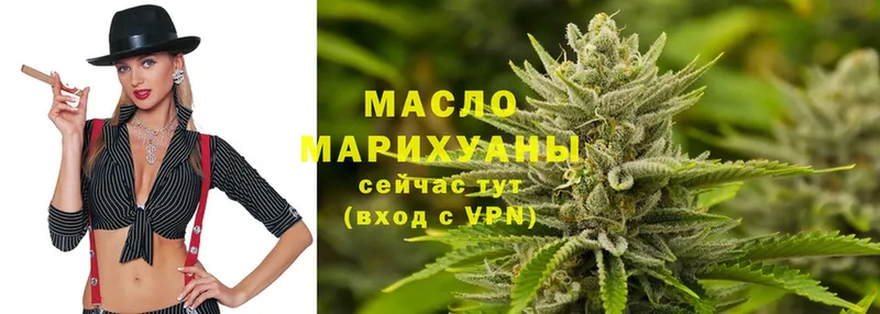 Магазины продажи наркотиков Киренск A PVP  Марихуана  Кокаин  МЕФ  Гашиш 